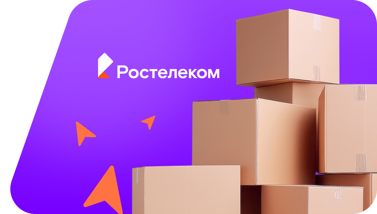 Переезд в новую квартирув деревня Желыбино (Калужская область)